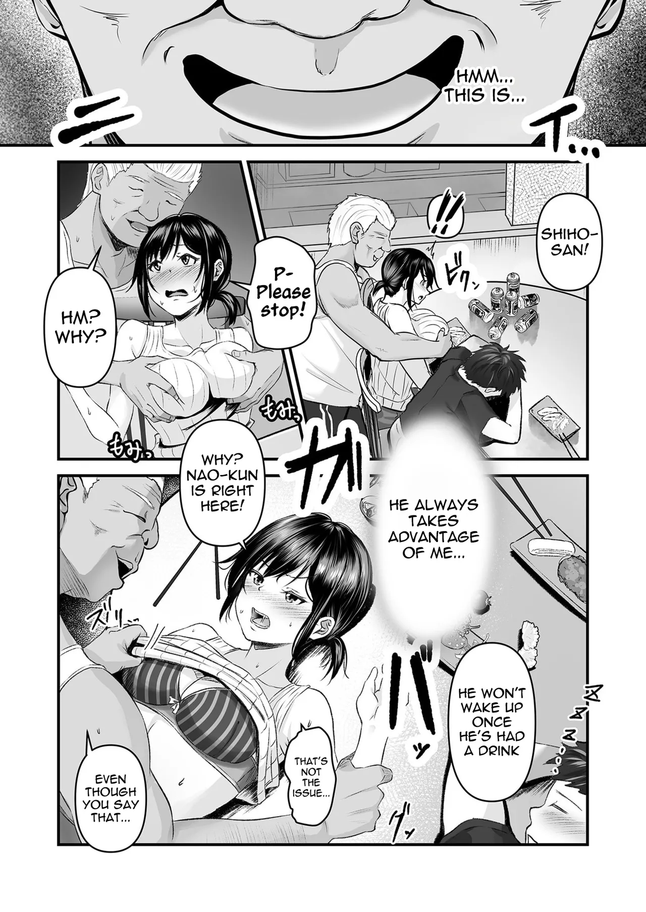 [Sashimi] Yoino Ayamachi 2 | One night mistake 2 [English] [meganekun_tl] - Page 13