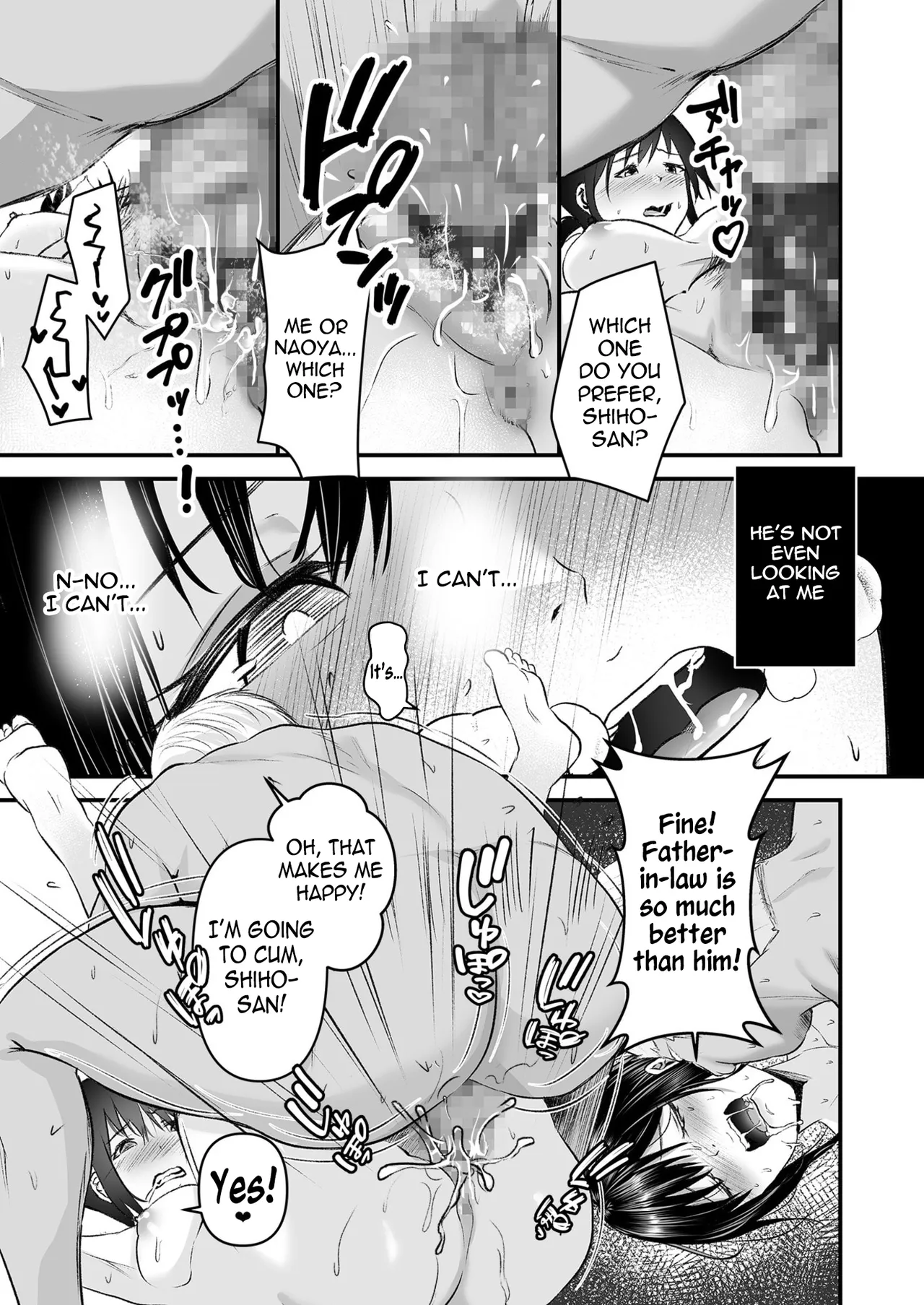 [Sashimi] Yoino Ayamachi 2 | One night mistake 2 [English] [meganekun_tl] - Page 21