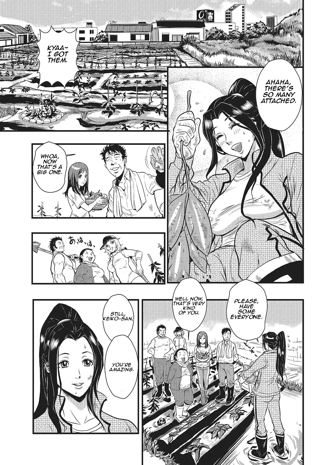 [Kakutou Oukoku] Katei Saien Vol. 1 | Lustful Housewife Vol. 1  [Digital] [English] [Aishi21] - Page 10