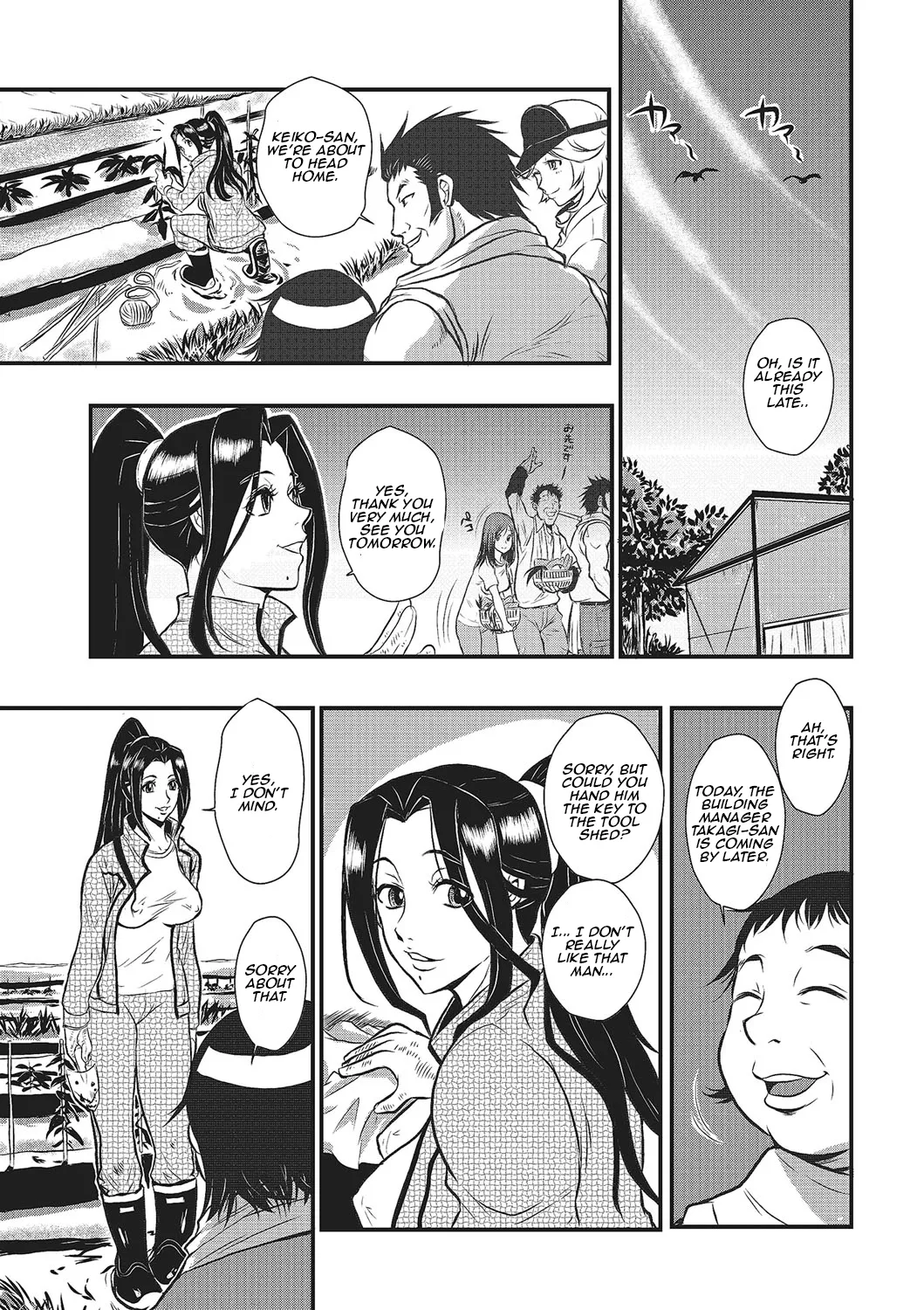 [Kakutou Oukoku] Katei Saien Vol. 1 | Lustful Housewife Vol. 1  [Digital] [English] [Aishi21] - Page 12