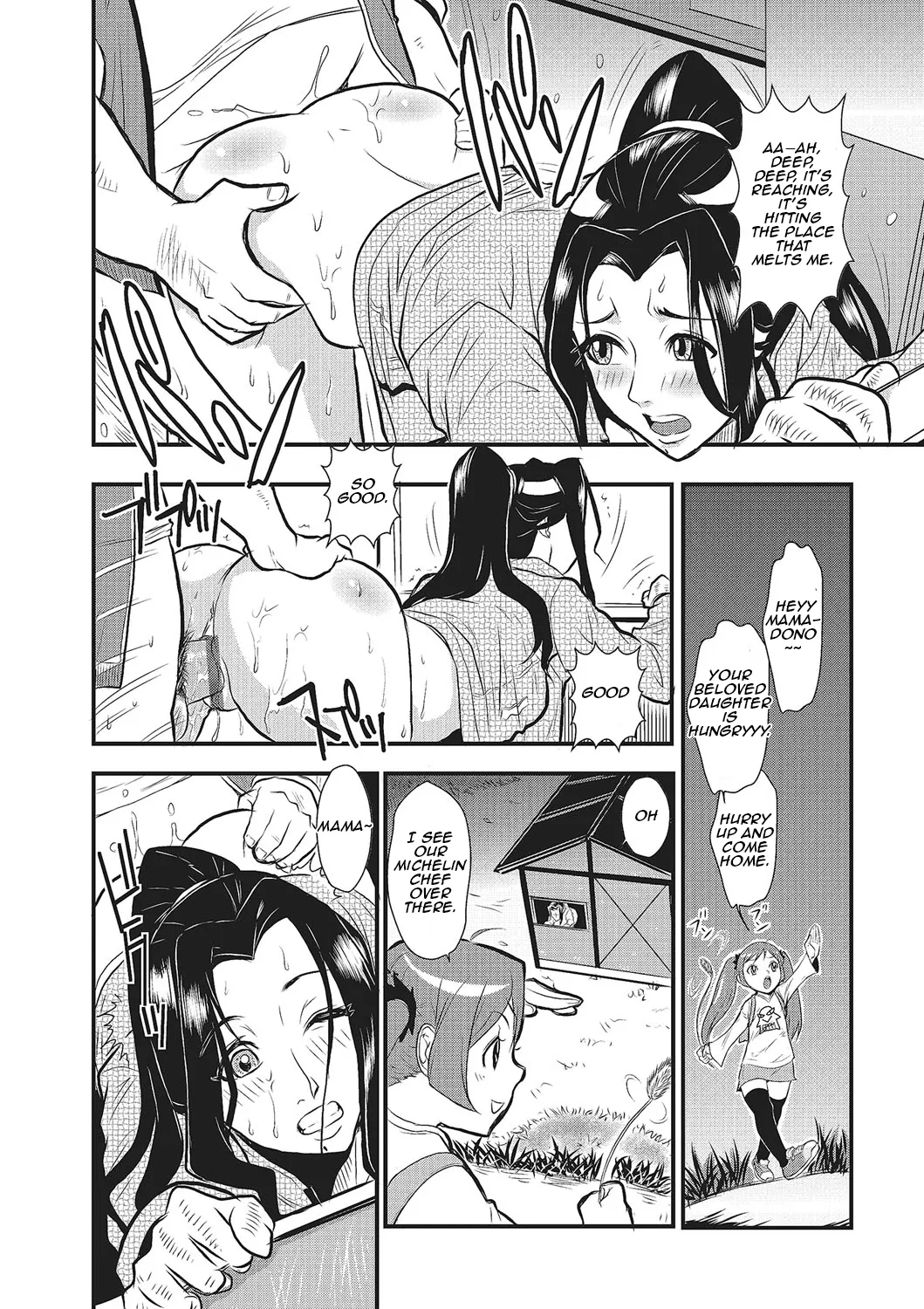 [Kakutou Oukoku] Katei Saien Vol. 1 | Lustful Housewife Vol. 1  [Digital] [English] [Aishi21] - Page 20
