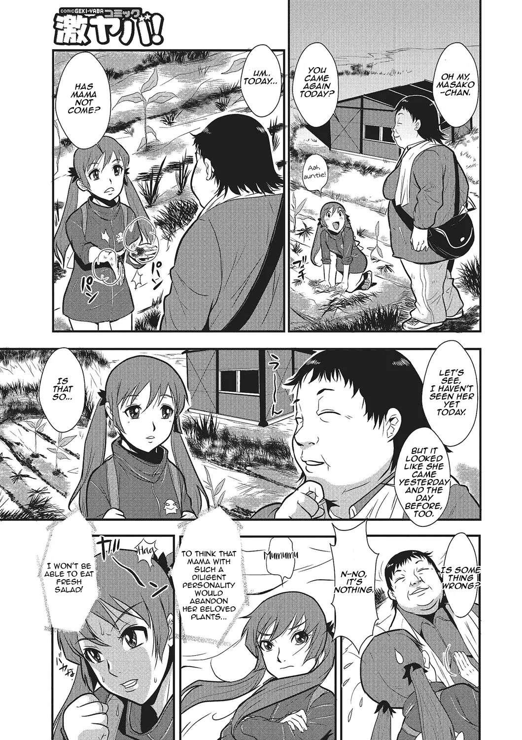 [Kakutou Oukoku] Katei Saien Vol. 1 | Lustful Housewife Vol. 1  [Digital] [English] [Aishi21] - Page 30
