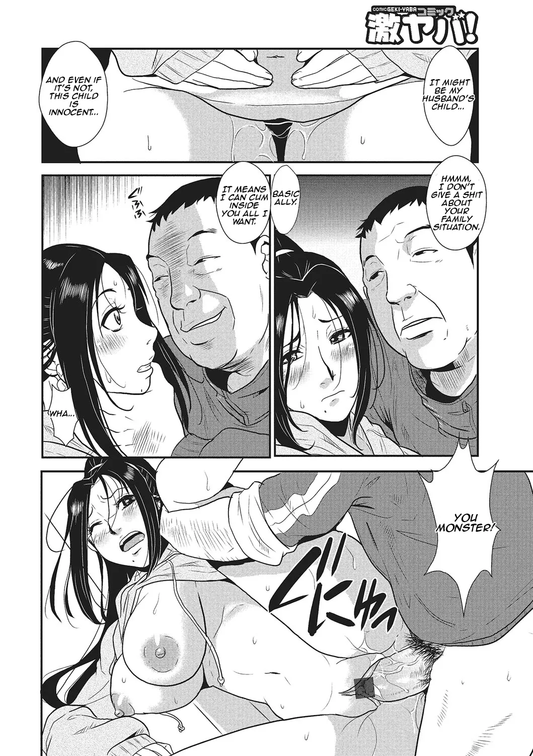 [Kakutou Oukoku] Katei Saien Vol. 1 | Lustful Housewife Vol. 1  [Digital] [English] [Aishi21] - Page 49
