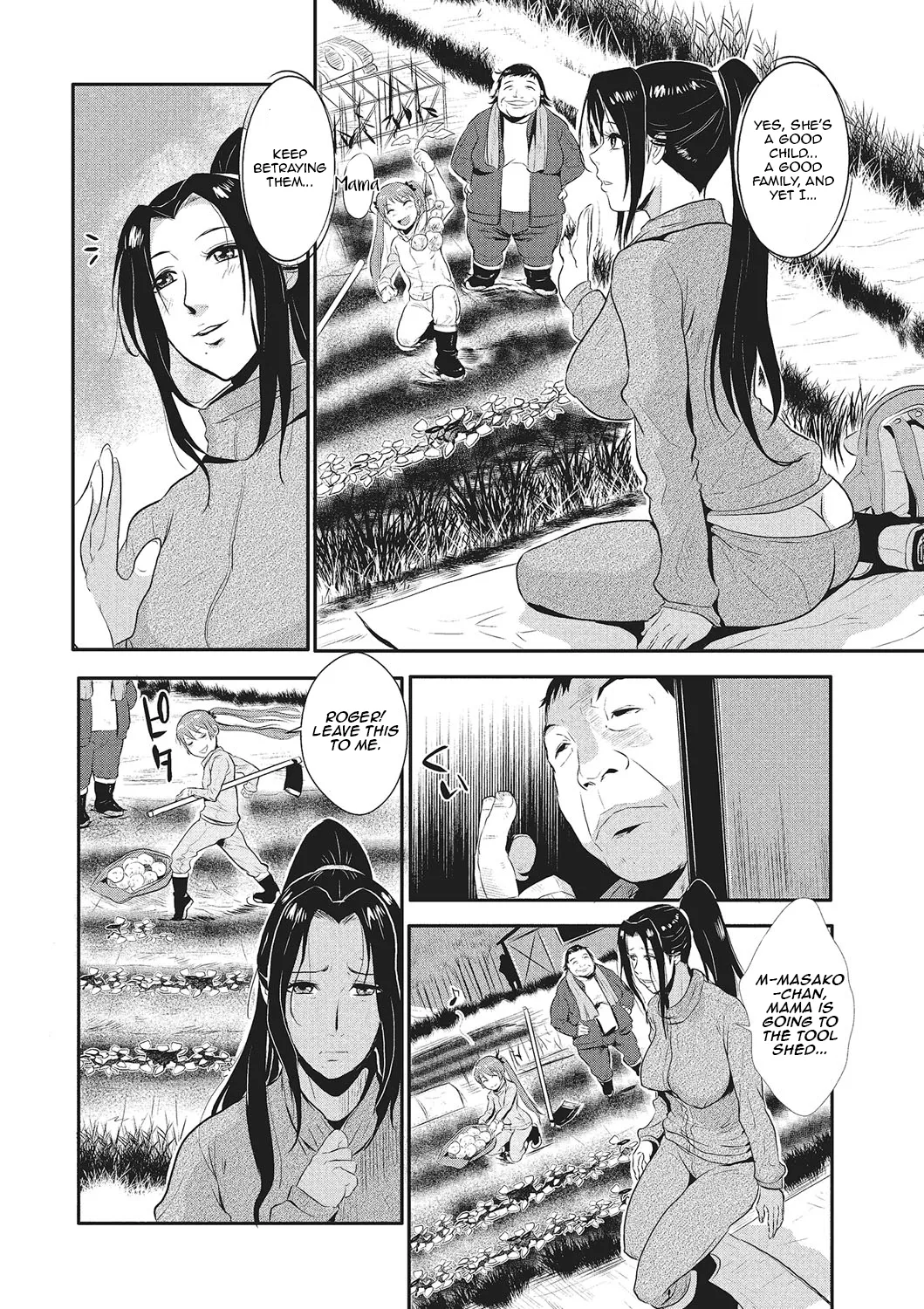 [Kakutou Oukoku] Katei Saien Vol. 1 | Lustful Housewife Vol. 1  [Digital] [English] [Aishi21] - Page 57
