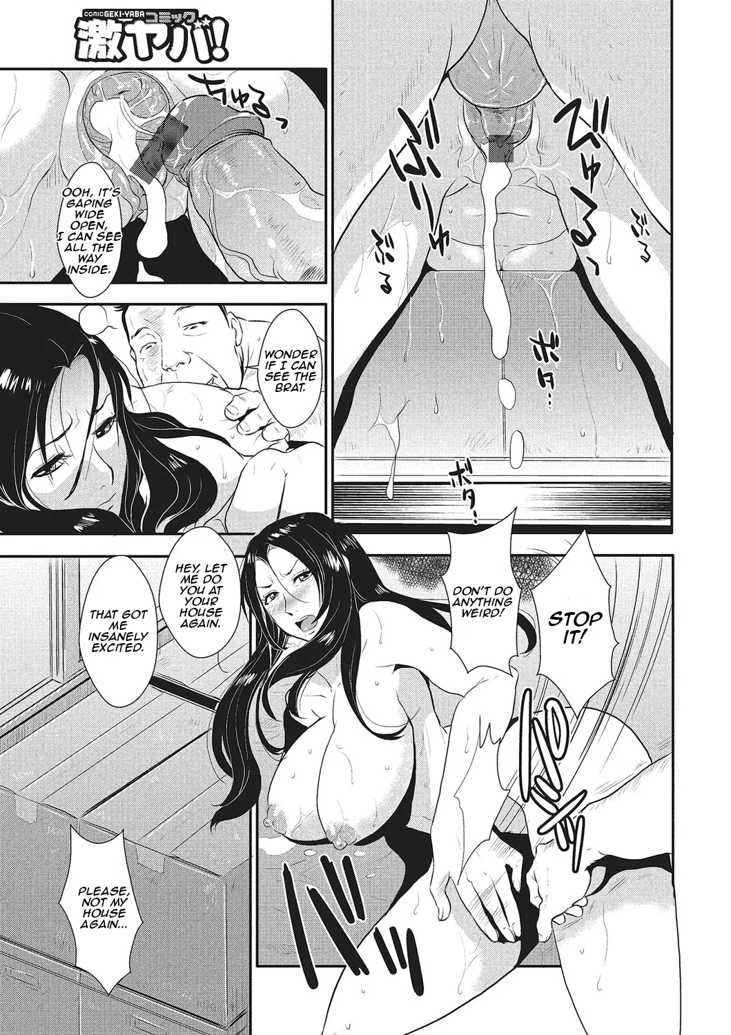[Kakutou Oukoku] Katei Saien Vol. 1 | Lustful Housewife Vol. 1  [Digital] [English] [Aishi21] - Page 68