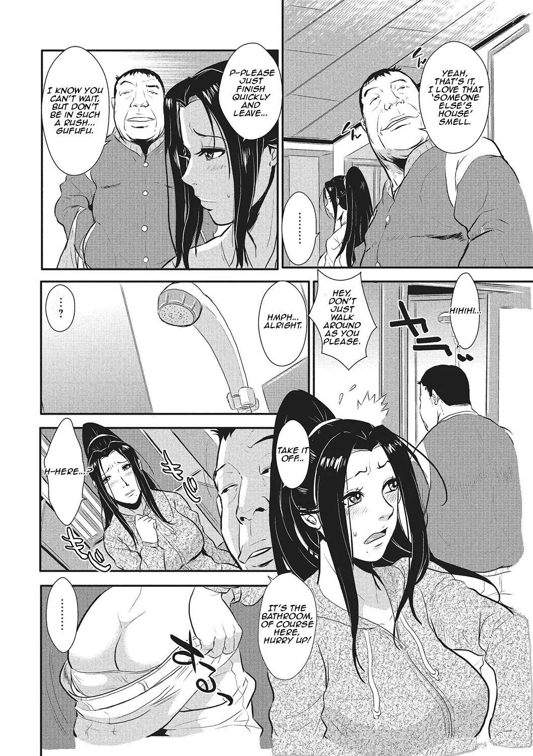 [Kakutou Oukoku] Katei Saien Vol. 1 | Lustful Housewife Vol. 1  [Digital] [English] [Aishi21] - Page 73