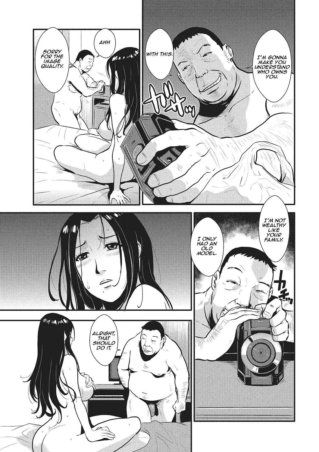 [Kakutou Oukoku] Katei Saien Vol. 1 | Lustful Housewife Vol. 1  [Digital] [English] [Aishi21] - Page 90