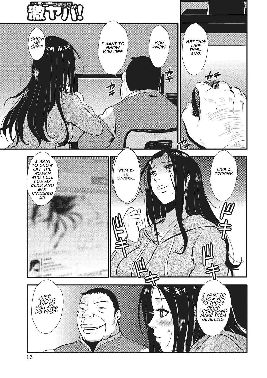 [Kakutou Oukoku] Katei Saien Vol. 1 | Lustful Housewife Vol. 1  [Digital] [English] [Aishi21] - Page 100