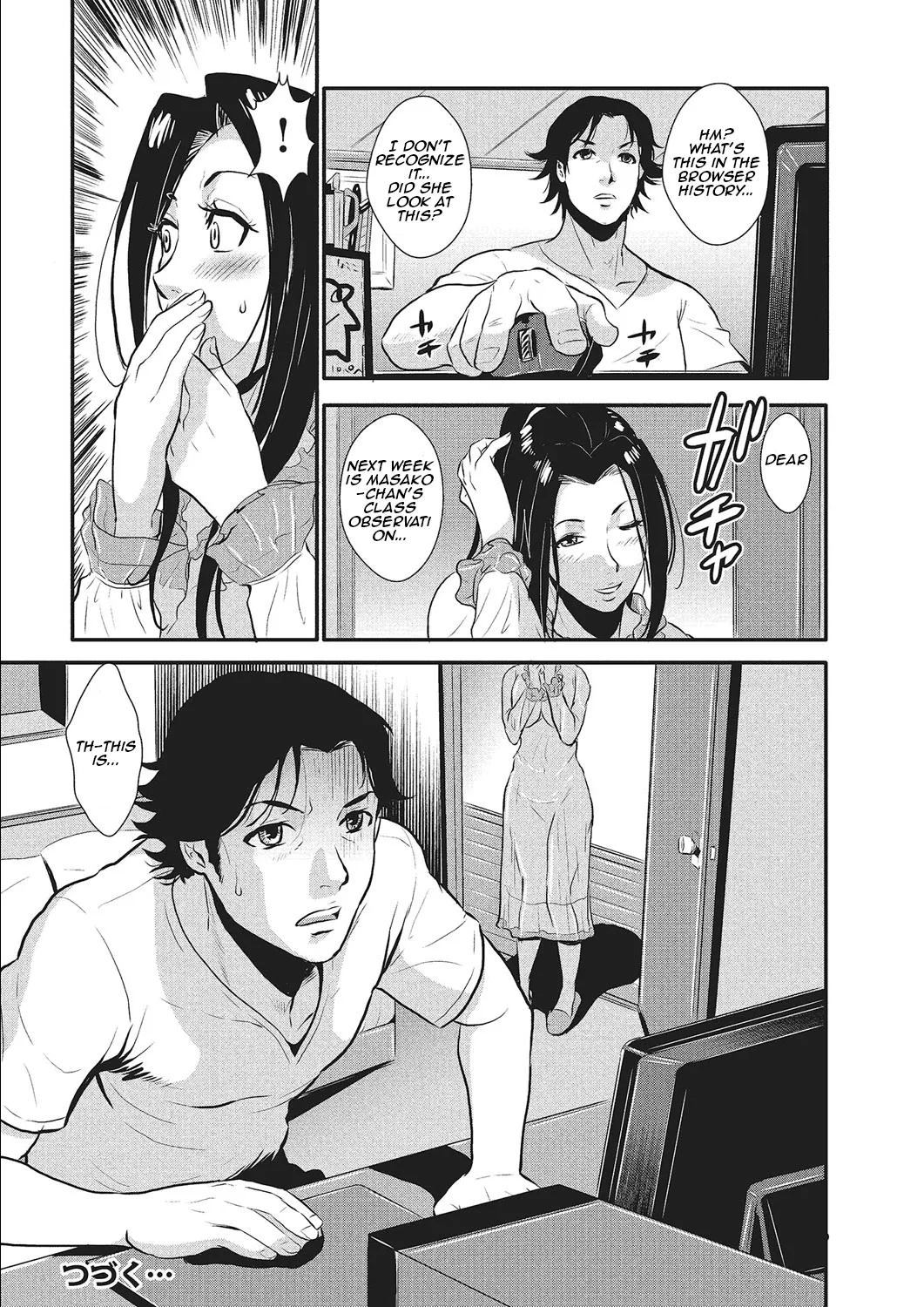[Kakutou Oukoku] Katei Saien Vol. 1 | Lustful Housewife Vol. 1  [Digital] [English] [Aishi21] - Page 103