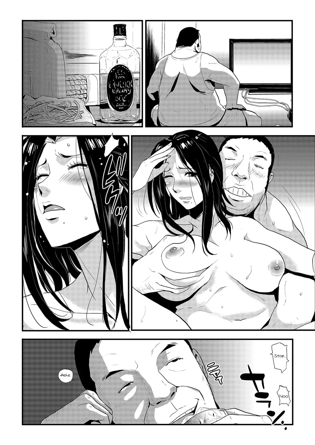 [Kakutou Oukoku] Katei Saien Vol. 1 | Lustful Housewife Vol. 1  [Digital] [English] [Aishi21] - Page 105