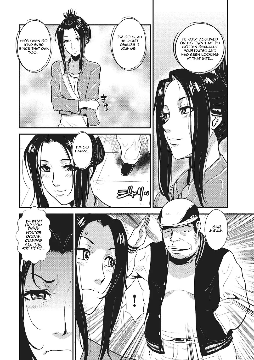[Kakutou Oukoku] Katei Saien Vol. 1 | Lustful Housewife Vol. 1  [Digital] [English] [Aishi21] - Page 113
