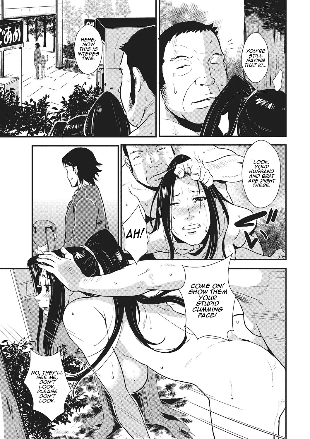 [Kakutou Oukoku] Katei Saien Vol. 1 | Lustful Housewife Vol. 1  [Digital] [English] [Aishi21] - Page 122