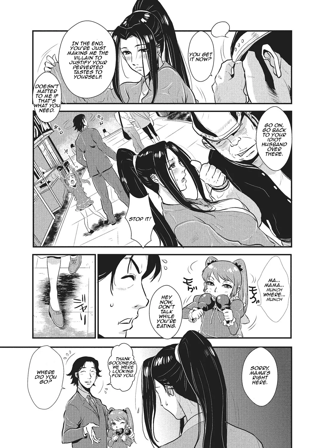 [Kakutou Oukoku] Katei Saien Vol. 1 | Lustful Housewife Vol. 1  [Digital] [English] [Aishi21] - Page 124