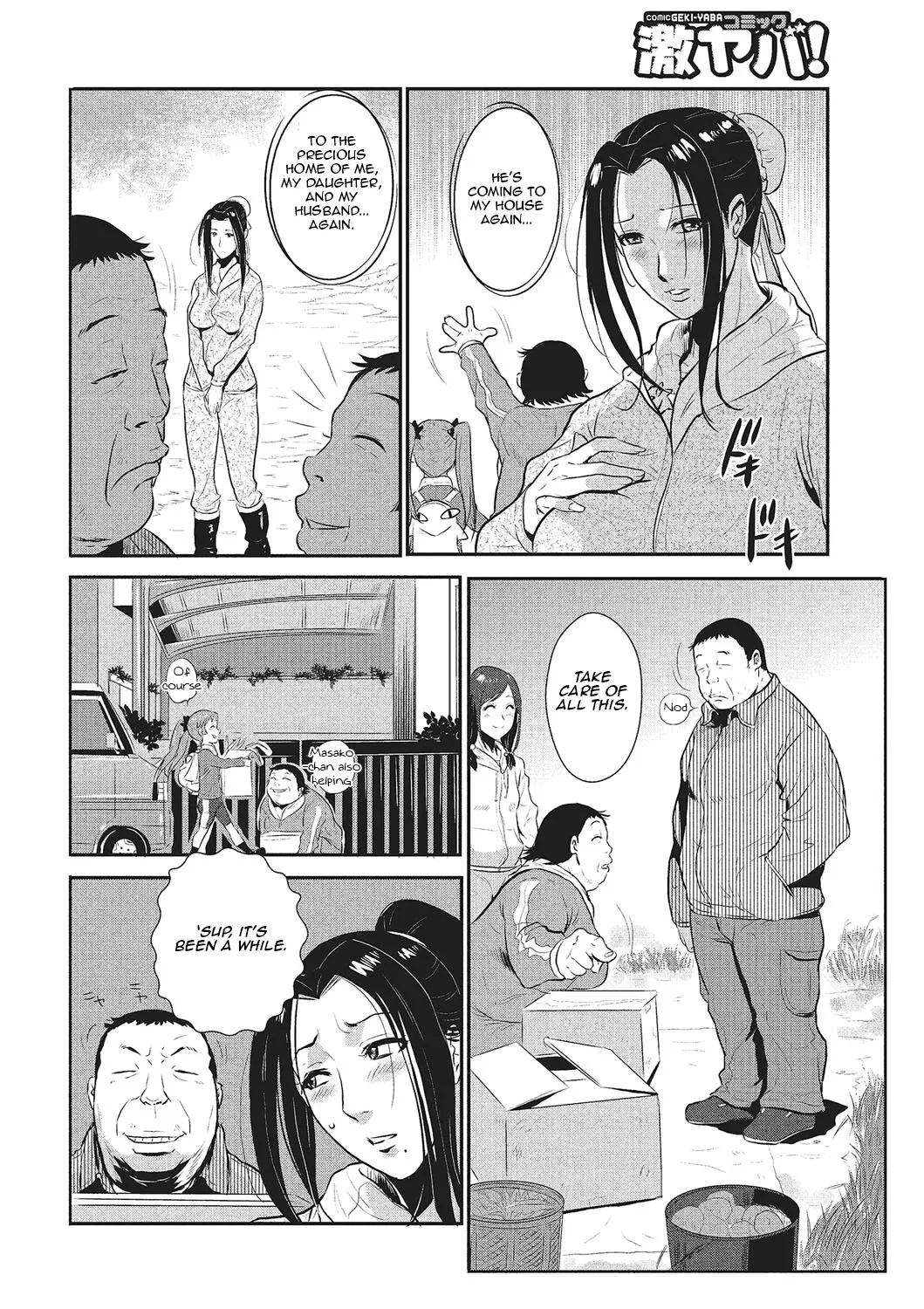 [Kakutou Oukoku] Katei Saien Vol. 1 | Lustful Housewife Vol. 1  [Digital] [English] [Aishi21] - Page 129