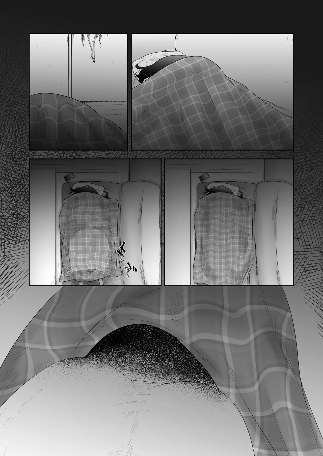 [Doji Gguzu] Toku ni Mondai Gozaimasen | 没什么特别的问题【蓝枫个人翻译】 - Page 30