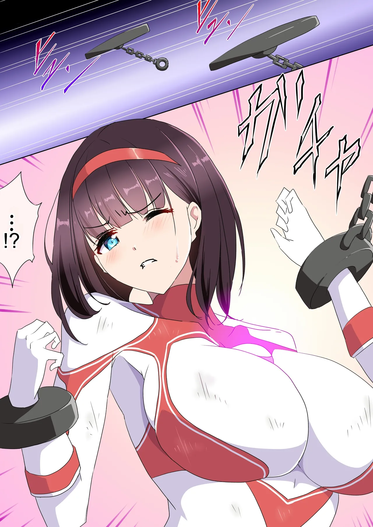 [co]被羽针攻击胸部的奥特艾莉第1-40篇（Orange313个人汉化） - Page 45
