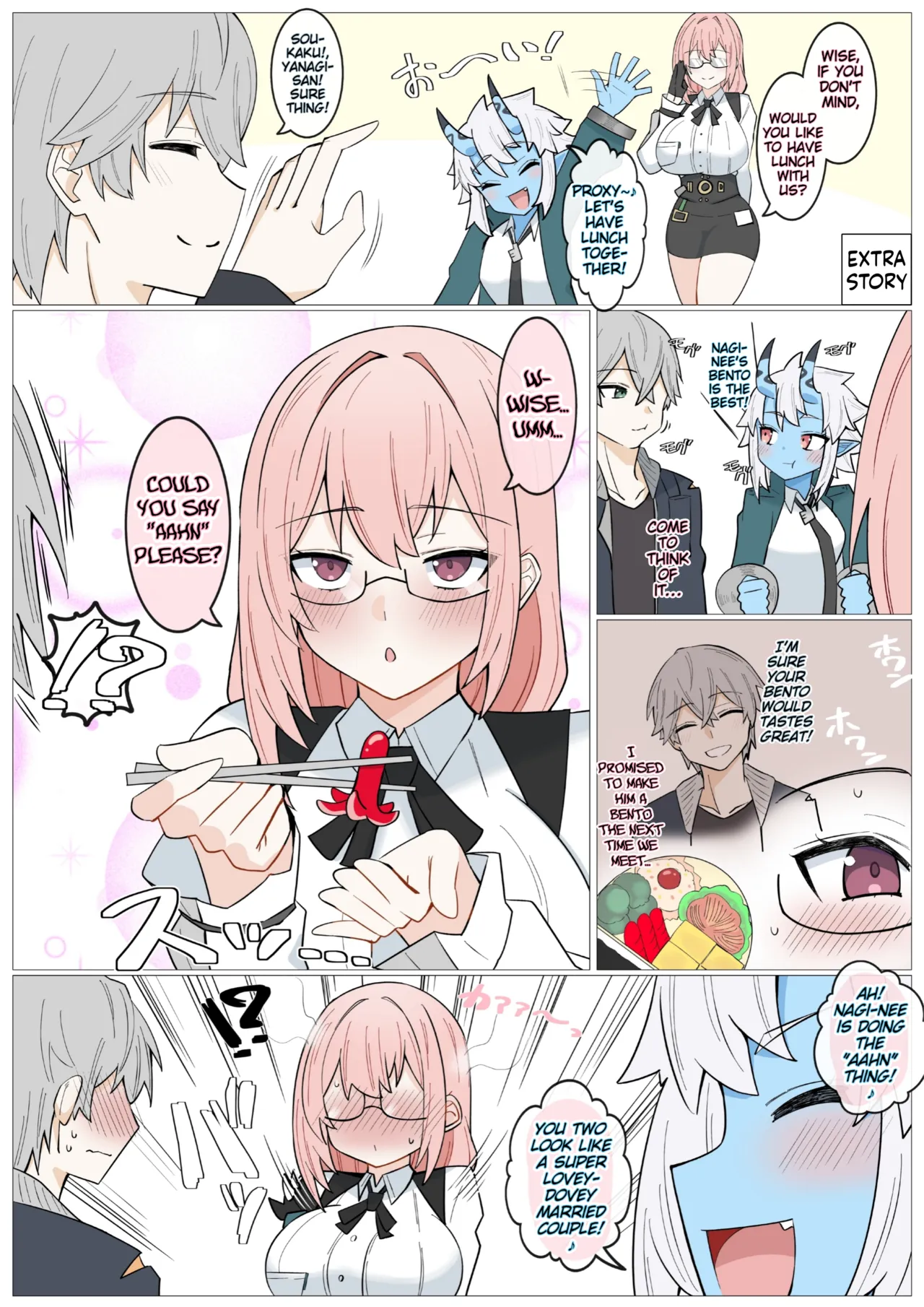 [4UU] Otoko o Tsurekonjau Nikushokukei na Yanagi-san (Zenless Zone Zero) [English] - Page 4