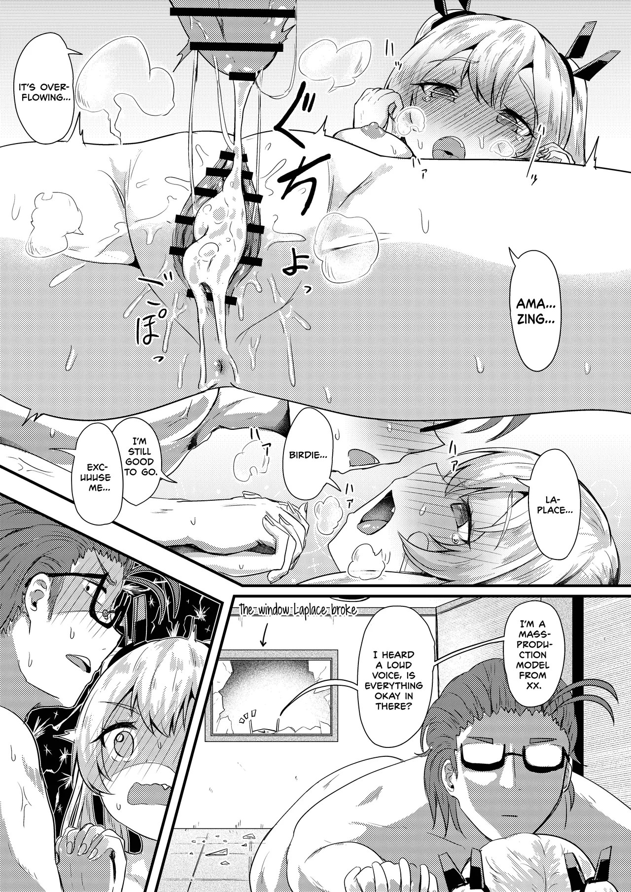[Ayame Riyo] Hero Feeling (Goddess of Victory: Nikke) [English] [Your Deer Friends Black] [Digital] - Page 20
