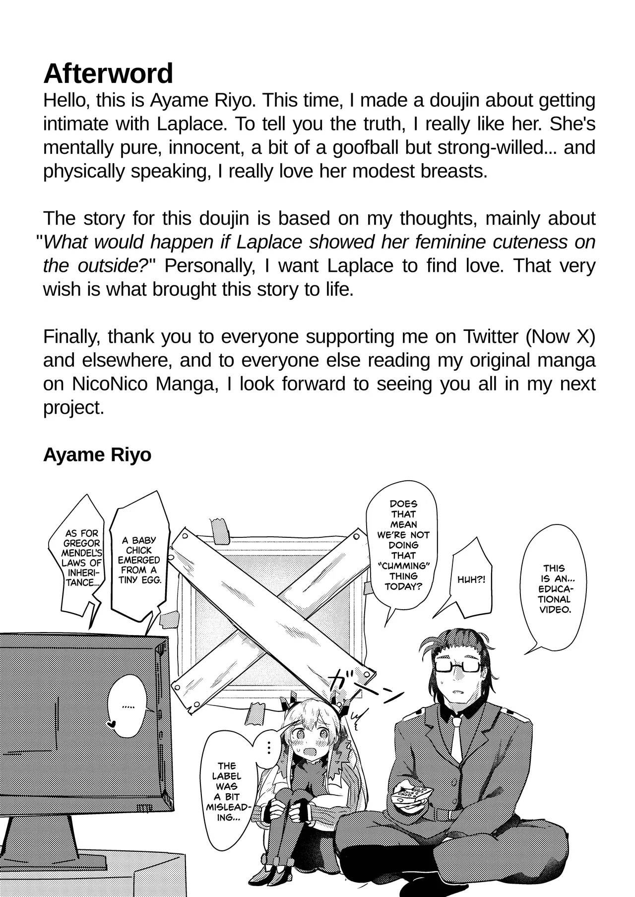 [Ayame Riyo] Hero Feeling (Goddess of Victory: Nikke) [English] [Your Deer Friends Black] [Digital] - Page 26