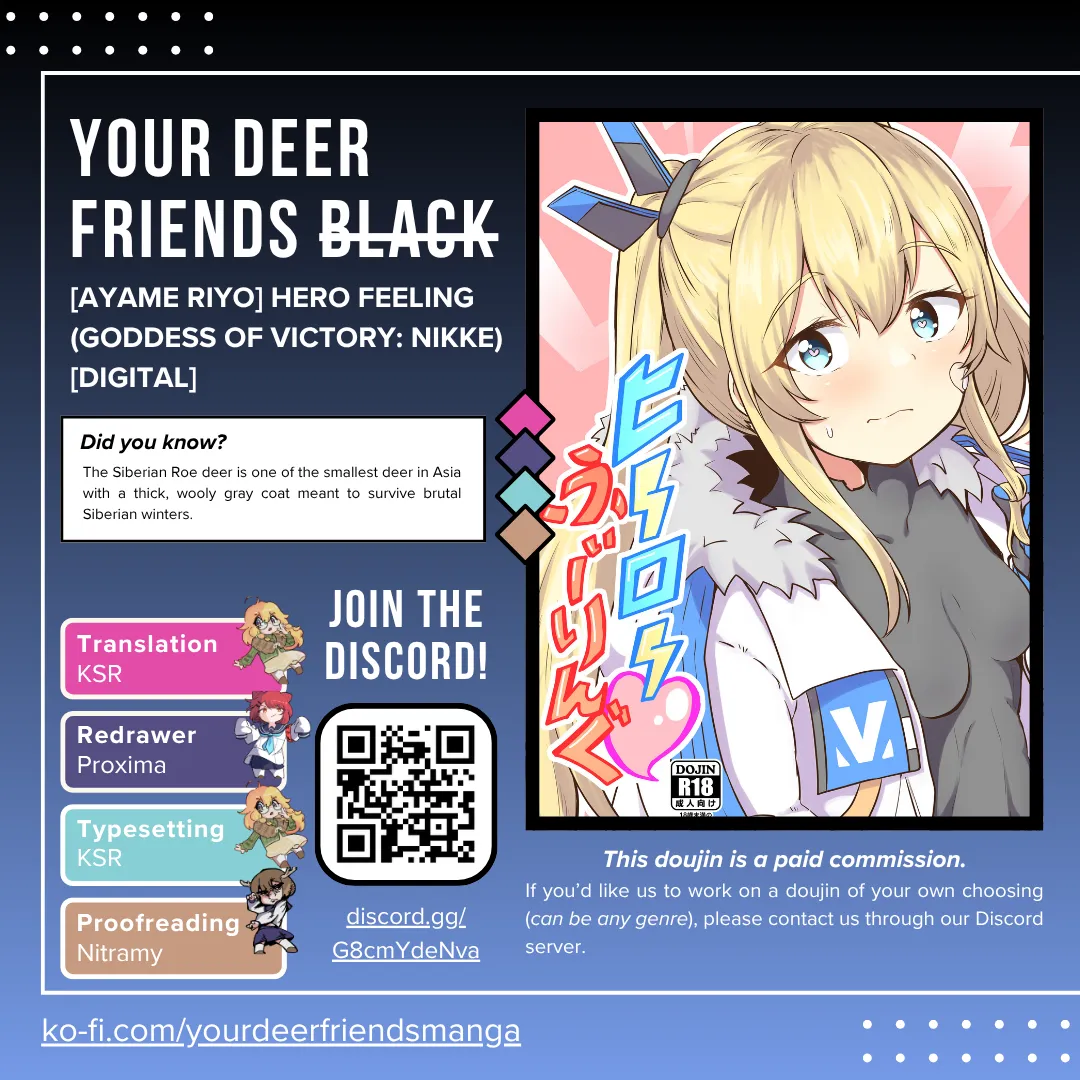 [Ayame Riyo] Hero Feeling (Goddess of Victory: Nikke) [English] [Your Deer Friends Black] [Digital] - Page 29