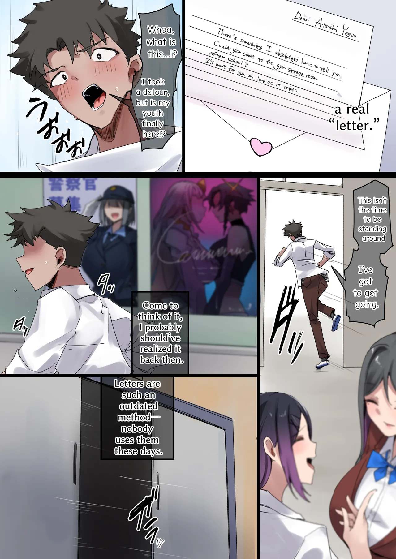 (Rim) mind Alter - Page 37