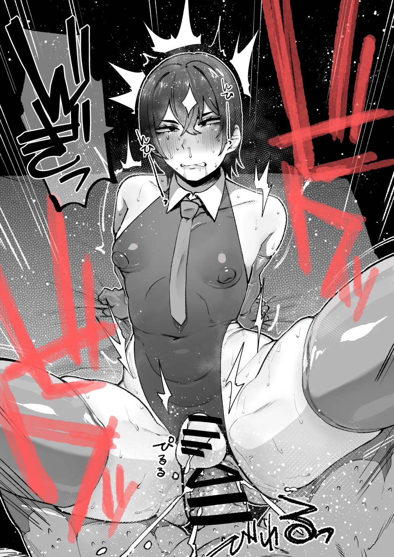 [Yotayota Honpo (Yonyon)] Shiawase! Onii-san-tachi Vol.3 [Chinese] - Page 13