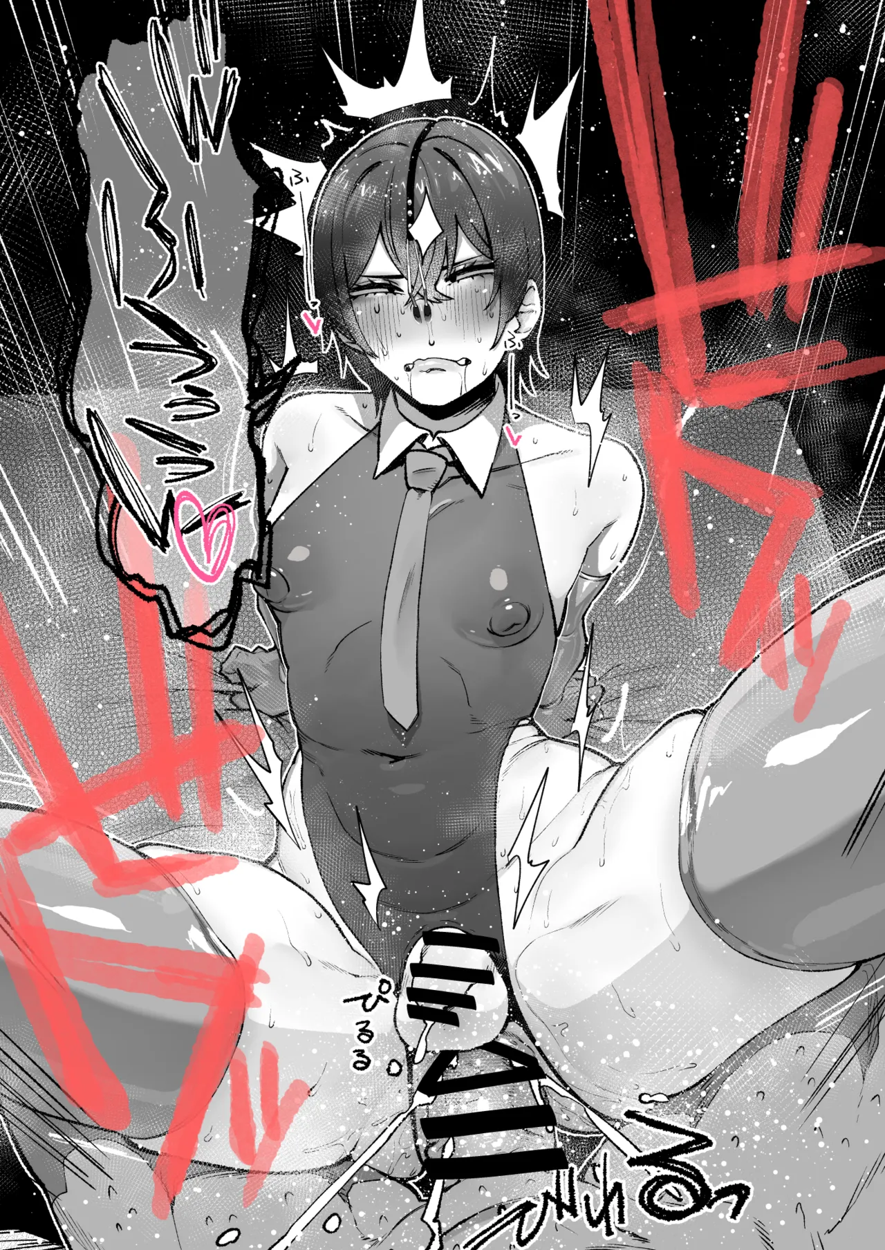 [Yotayota Honpo (Yonyon)] Shiawase! Onii-san-tachi Vol.3 [Chinese] - Page 23