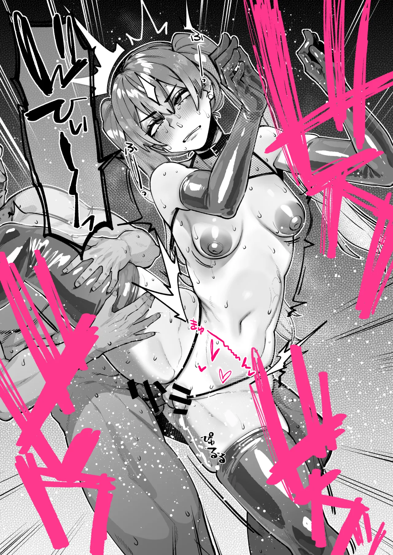 [Yotayota Honpo (Yonyon)] Shiawase! Onii-san-tachi Vol.3 [Chinese] - Page 184
