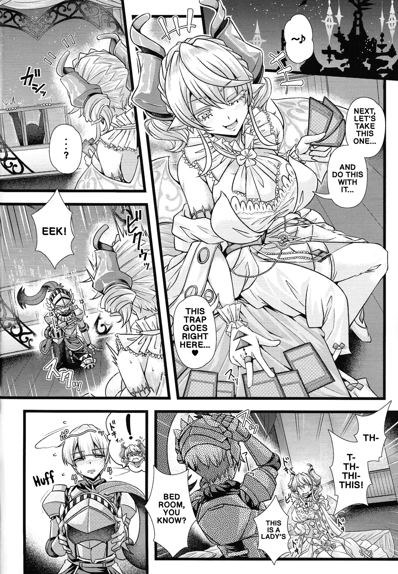(C105) [Duelroid (JYUN)] Inyoku no Shiro no Labyrinth | Lovely Labrynth of the Silver Castle of Lust (Yu-Gi-Oh!) [English] - Page 5