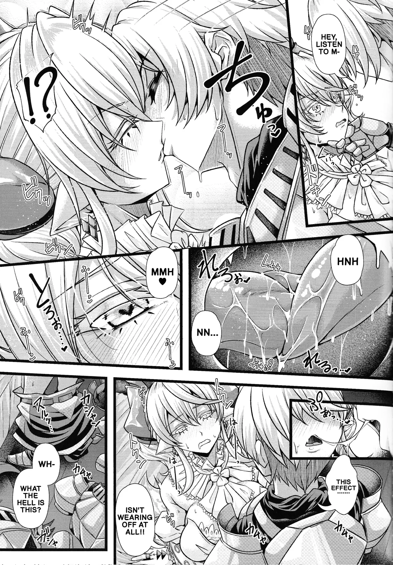 (C105) [Duelroid (JYUN)] Inyoku no Shiro no Labyrinth | Lovely Labrynth of the Silver Castle of Lust (Yu-Gi-Oh!) [English] - Page 6