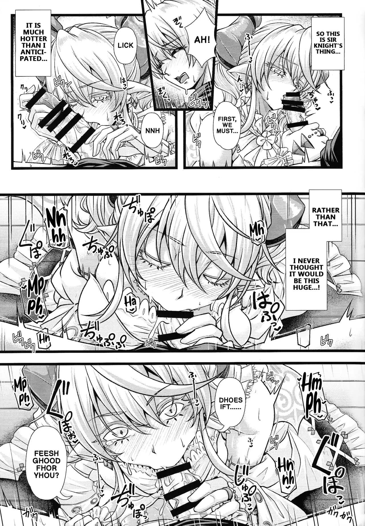 (C105) [Duelroid (JYUN)] Inyoku no Shiro no Labyrinth | Lovely Labrynth of the Silver Castle of Lust (Yu-Gi-Oh!) [English] - Page 8