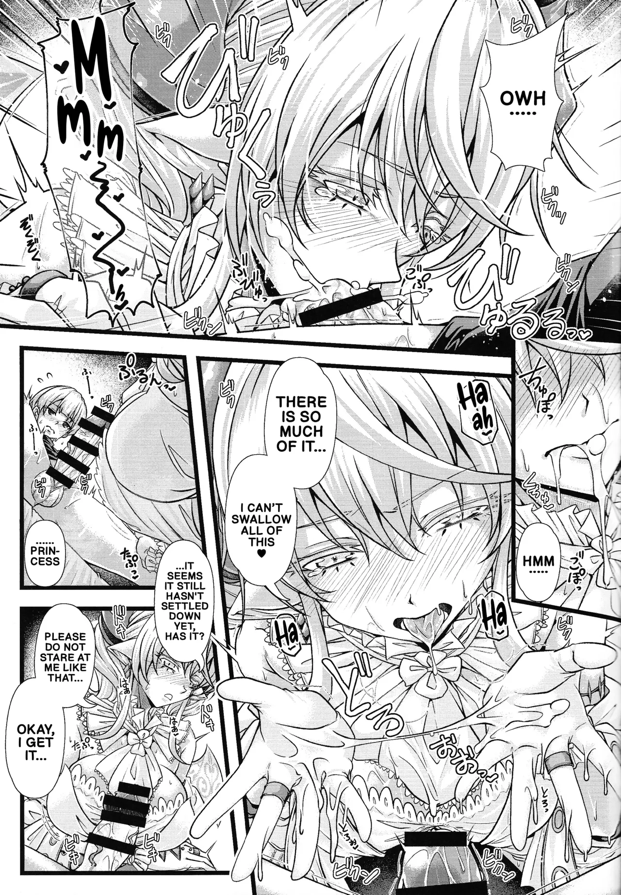(C105) [Duelroid (JYUN)] Inyoku no Shiro no Labyrinth | Lovely Labrynth of the Silver Castle of Lust (Yu-Gi-Oh!) [English] - Page 10