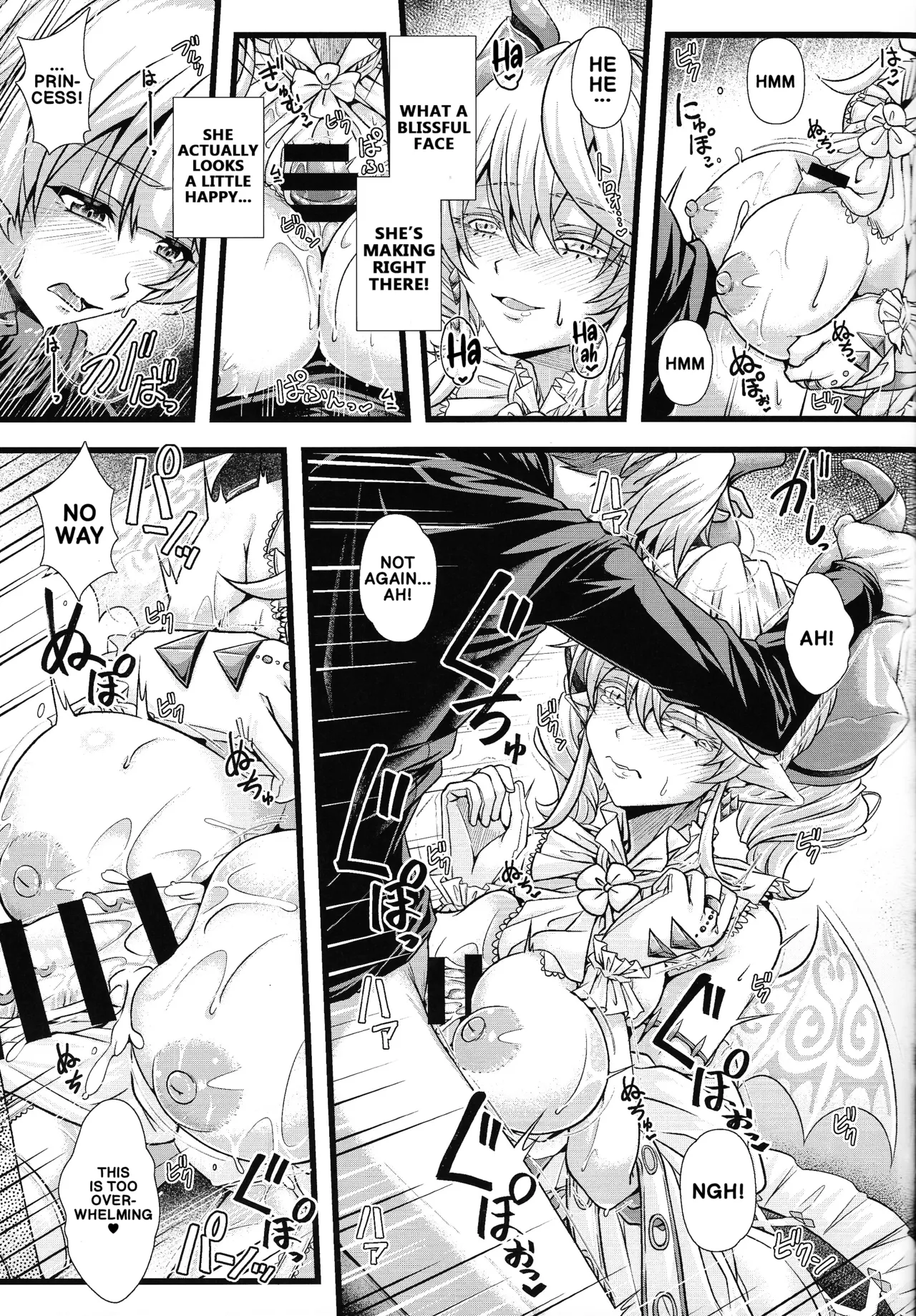 (C105) [Duelroid (JYUN)] Inyoku no Shiro no Labyrinth | Lovely Labrynth of the Silver Castle of Lust (Yu-Gi-Oh!) [English] - Page 12