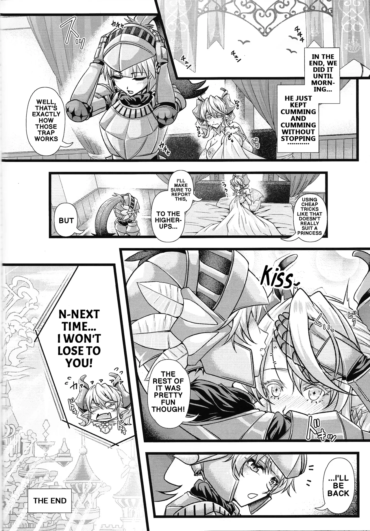 (C105) [Duelroid (JYUN)] Inyoku no Shiro no Labyrinth | Lovely Labrynth of the Silver Castle of Lust (Yu-Gi-Oh!) [English] - Page 23