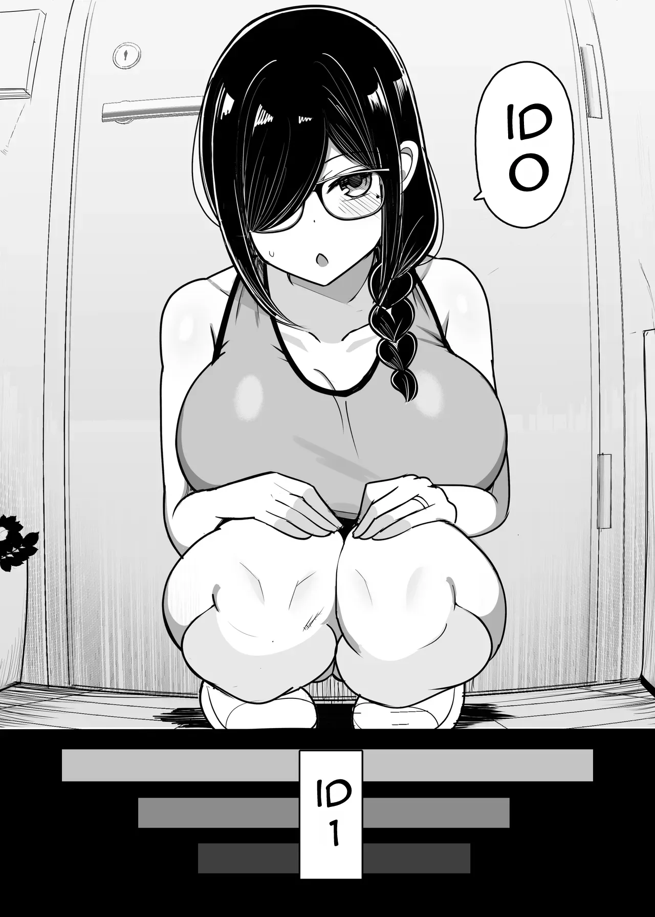 [Fly Dish (Jakko)] Otonari Mama wa Doujin Sakka -Seiyoku Tsuyosugi Araara Mama wa Mainichi Boku o Osotte Genkou no Neta ni Suru- [English] [Digital] - Page 11
