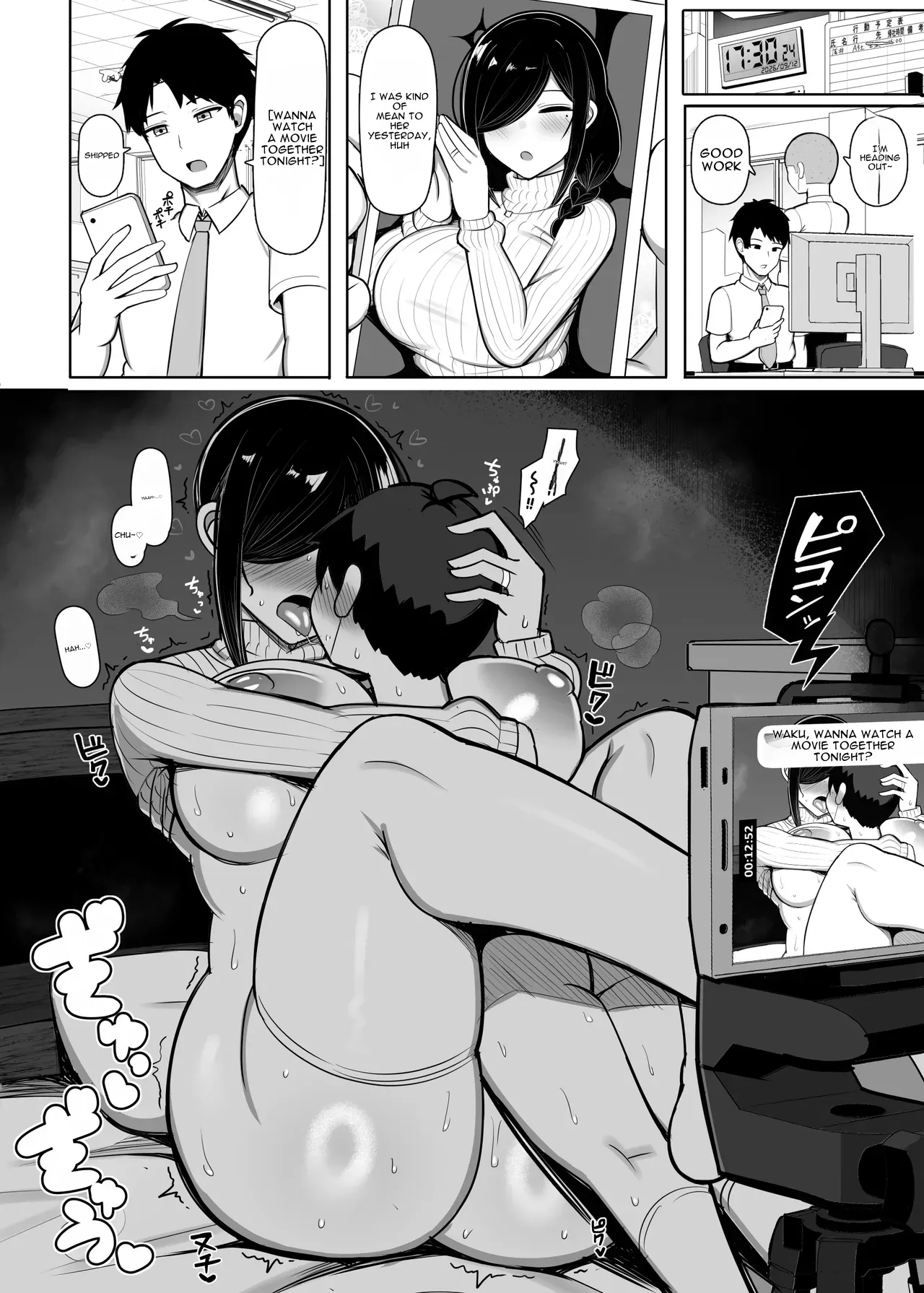[Fly Dish (Jakko)] Otonari Mama wa Doujin Sakka -Seiyoku Tsuyosugi Araara Mama wa Mainichi Boku o Osotte Genkou no Neta ni Suru- [English] [Digital] - Page 25
