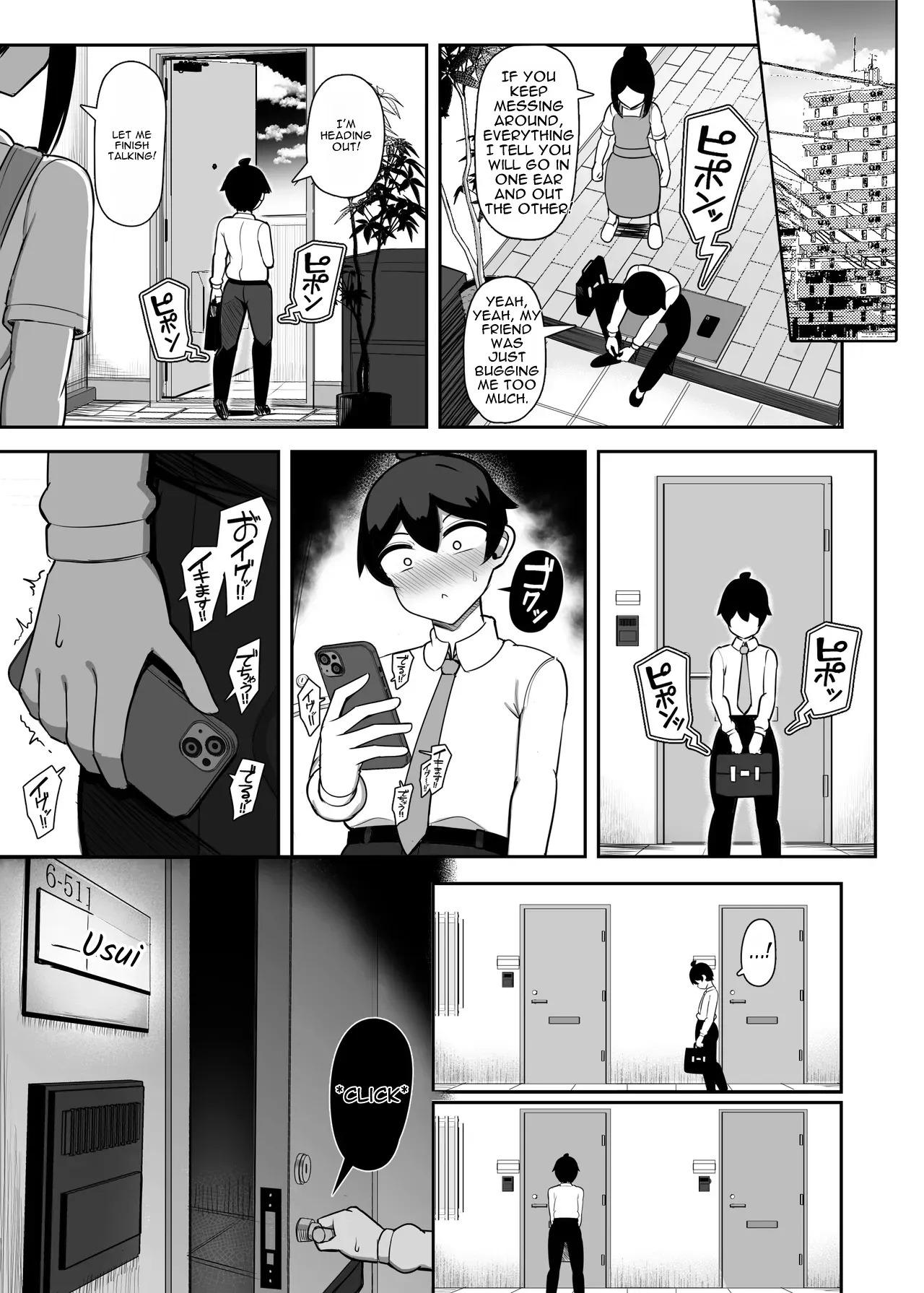 [Fly Dish (Jakko)] Otonari Mama wa Doujin Sakka -Seiyoku Tsuyosugi Araara Mama wa Mainichi Boku o Osotte Genkou no Neta ni Suru- [English] [Digital] - Page 42