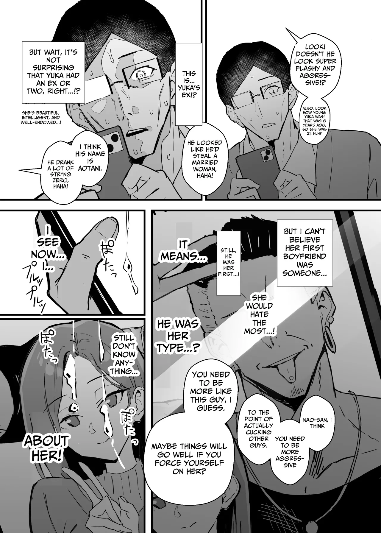 [Sukebe Hatsudenjo (Hatsuden Pengin)] Cool-kei Toshiue BariCare Kanojo Songen Hakai Wakan2 Jun-ai NTR Gokko Hen~ | Cool Carrier Focused Girlfriend ~Consensual Dignity Destruction~ 2: Pure Love NTR Roleplay Edition [English] [Nameless] [Digital] - Page 16