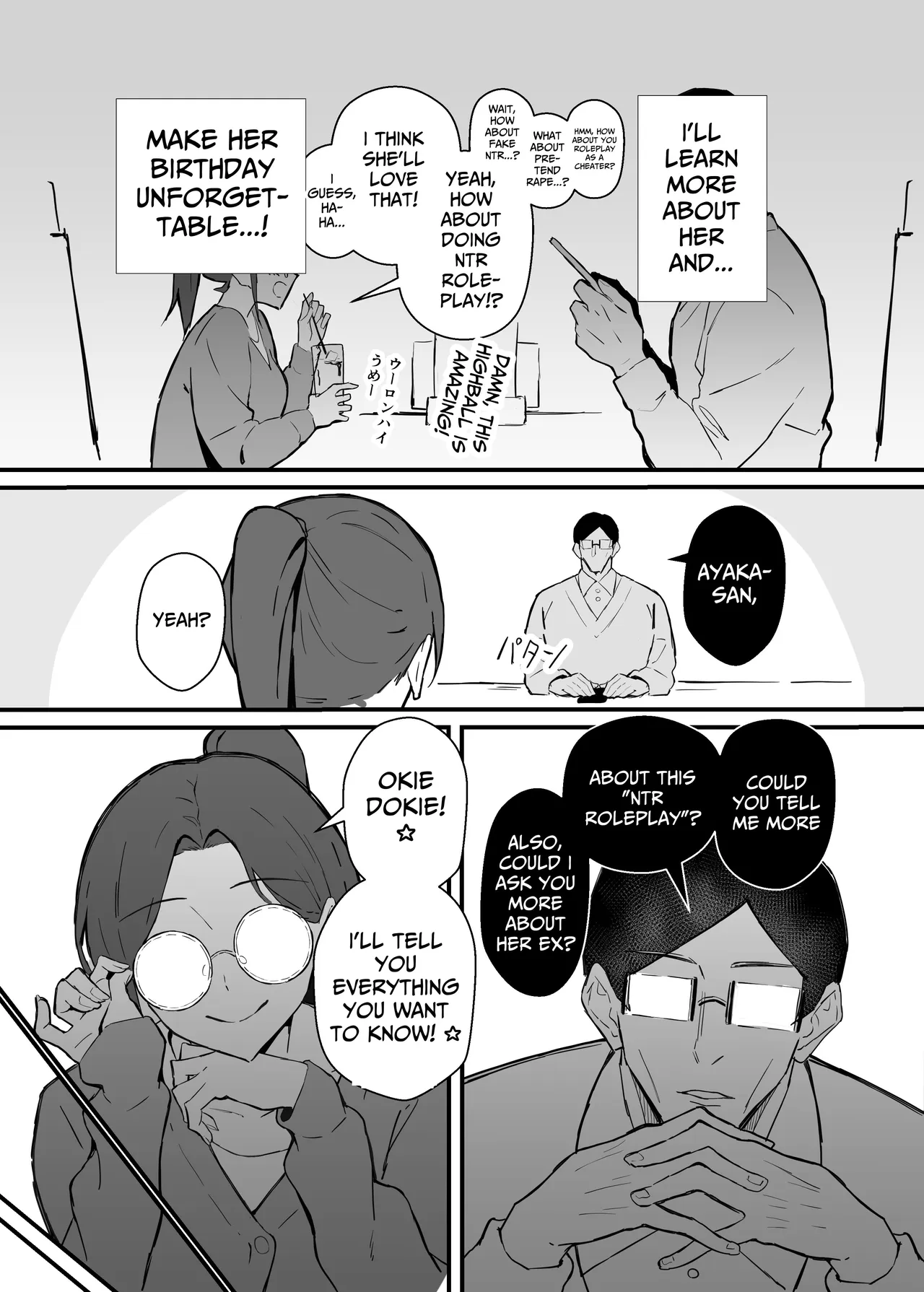[Sukebe Hatsudenjo (Hatsuden Pengin)] Cool-kei Toshiue BariCare Kanojo Songen Hakai Wakan2 Jun-ai NTR Gokko Hen~ | Cool Carrier Focused Girlfriend ~Consensual Dignity Destruction~ 2: Pure Love NTR Roleplay Edition [English] [Nameless] [Digital] - Page 17