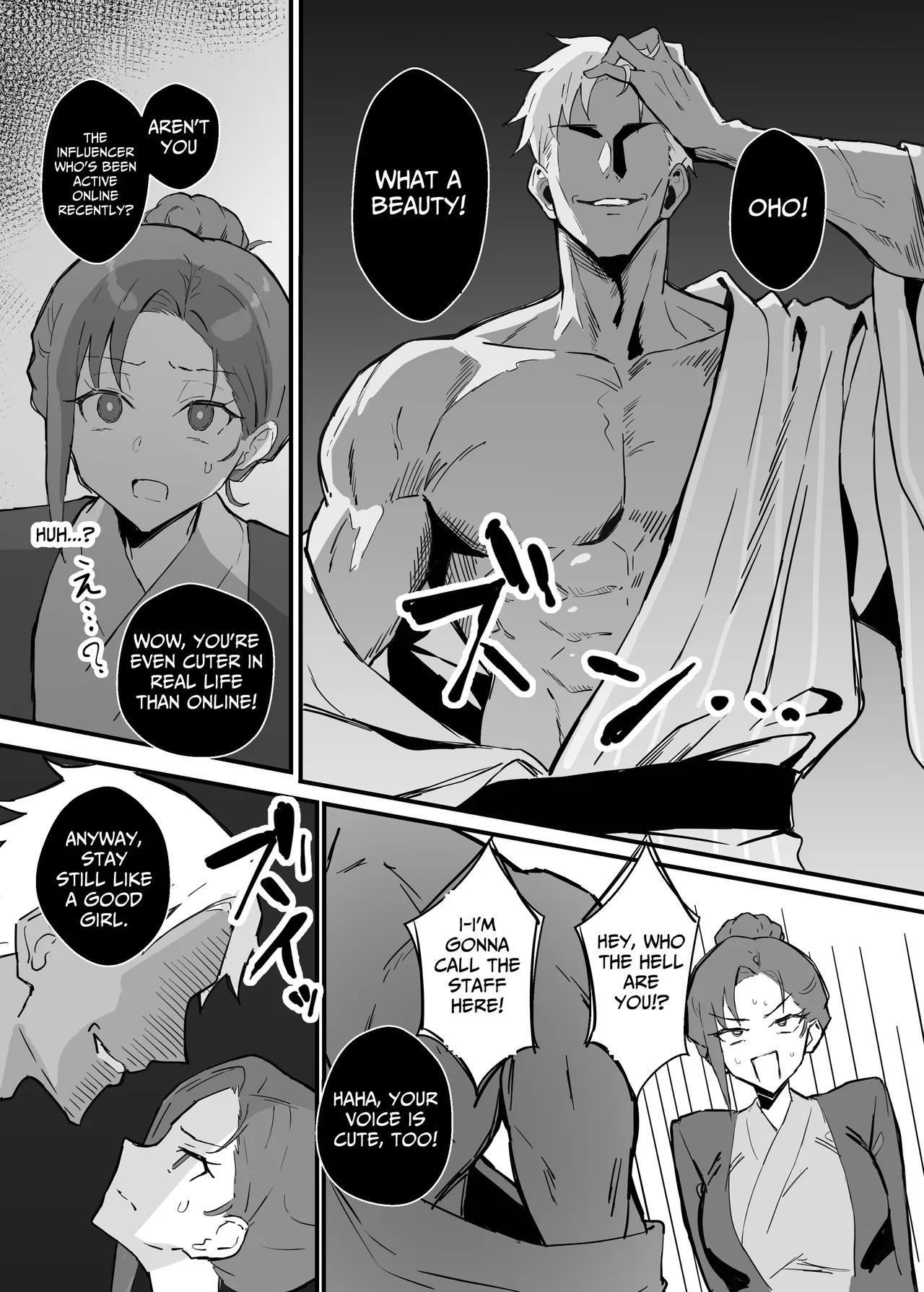 [Sukebe Hatsudenjo (Hatsuden Pengin)] Cool-kei Toshiue BariCare Kanojo Songen Hakai Wakan2 Jun-ai NTR Gokko Hen~ | Cool Carrier Focused Girlfriend ~Consensual Dignity Destruction~ 2: Pure Love NTR Roleplay Edition [English] [Nameless] [Digital] - Page 28
