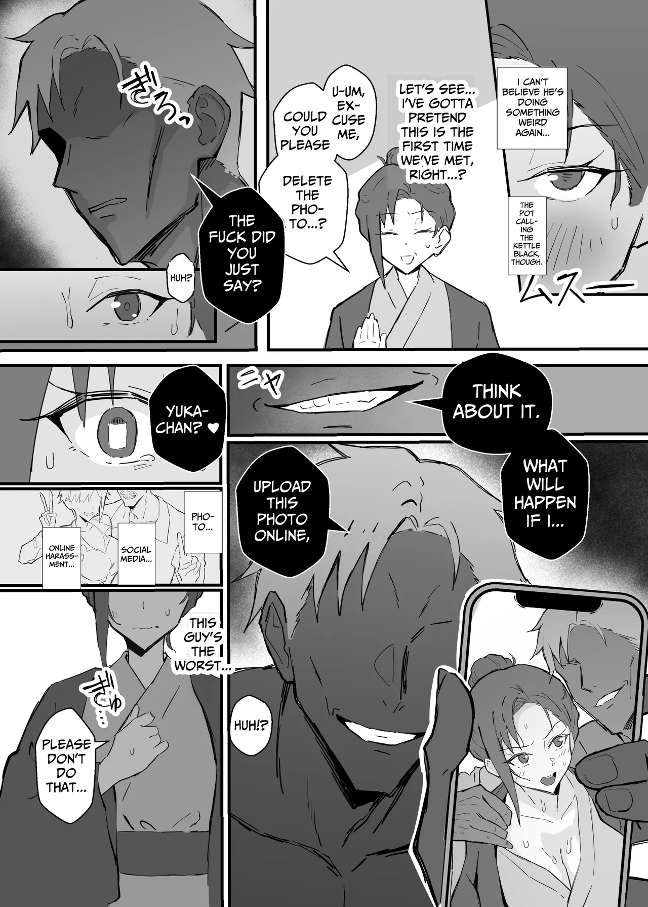 [Sukebe Hatsudenjo (Hatsuden Pengin)] Cool-kei Toshiue BariCare Kanojo Songen Hakai Wakan2 Jun-ai NTR Gokko Hen~ | Cool Carrier Focused Girlfriend ~Consensual Dignity Destruction~ 2: Pure Love NTR Roleplay Edition [English] [Nameless] [Digital] - Page 30
