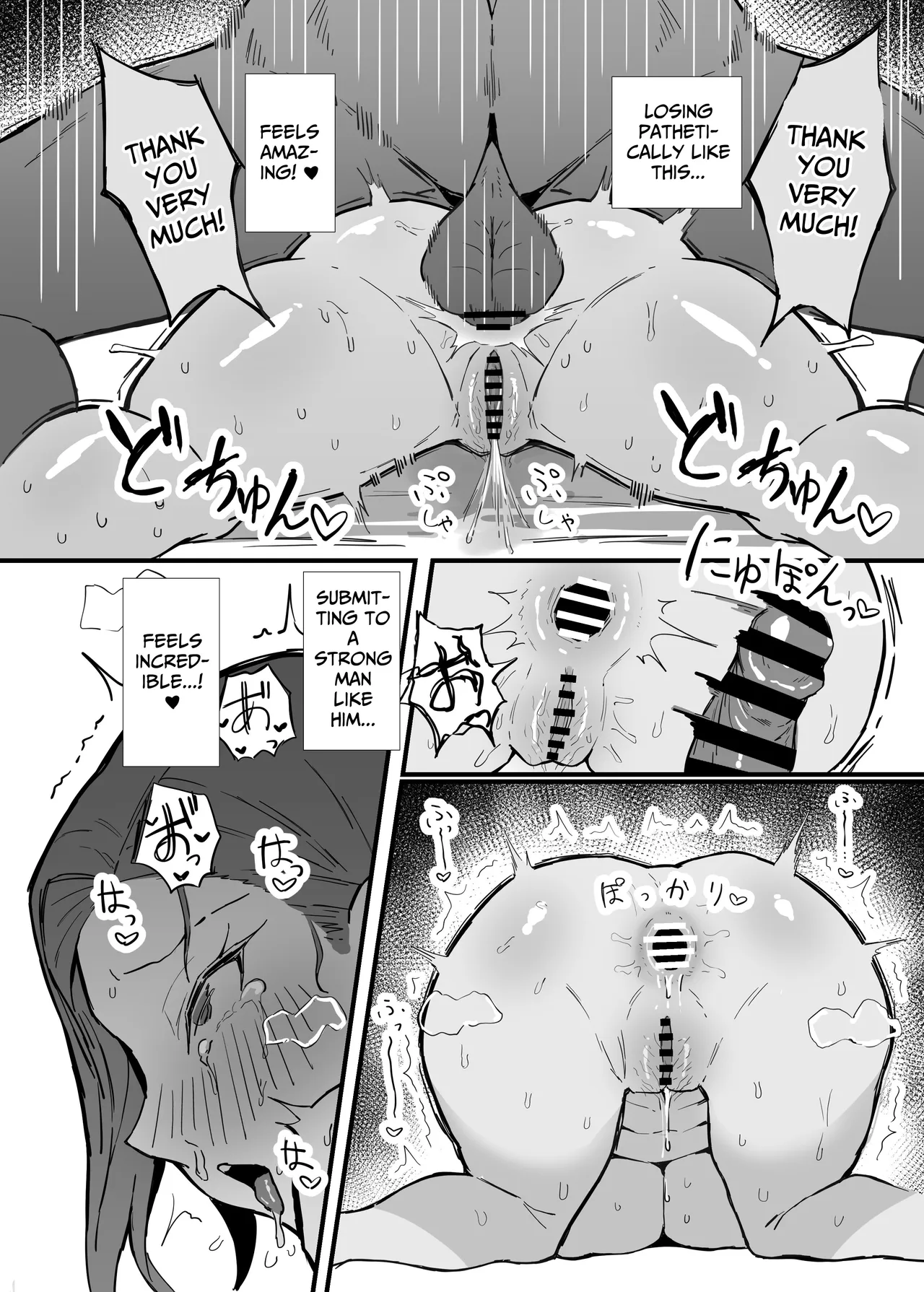 [Sukebe Hatsudenjo (Hatsuden Pengin)] Cool-kei Toshiue BariCare Kanojo Songen Hakai Wakan2 Jun-ai NTR Gokko Hen~ | Cool Carrier Focused Girlfriend ~Consensual Dignity Destruction~ 2: Pure Love NTR Roleplay Edition [English] [Nameless] [Digital] - Page 57