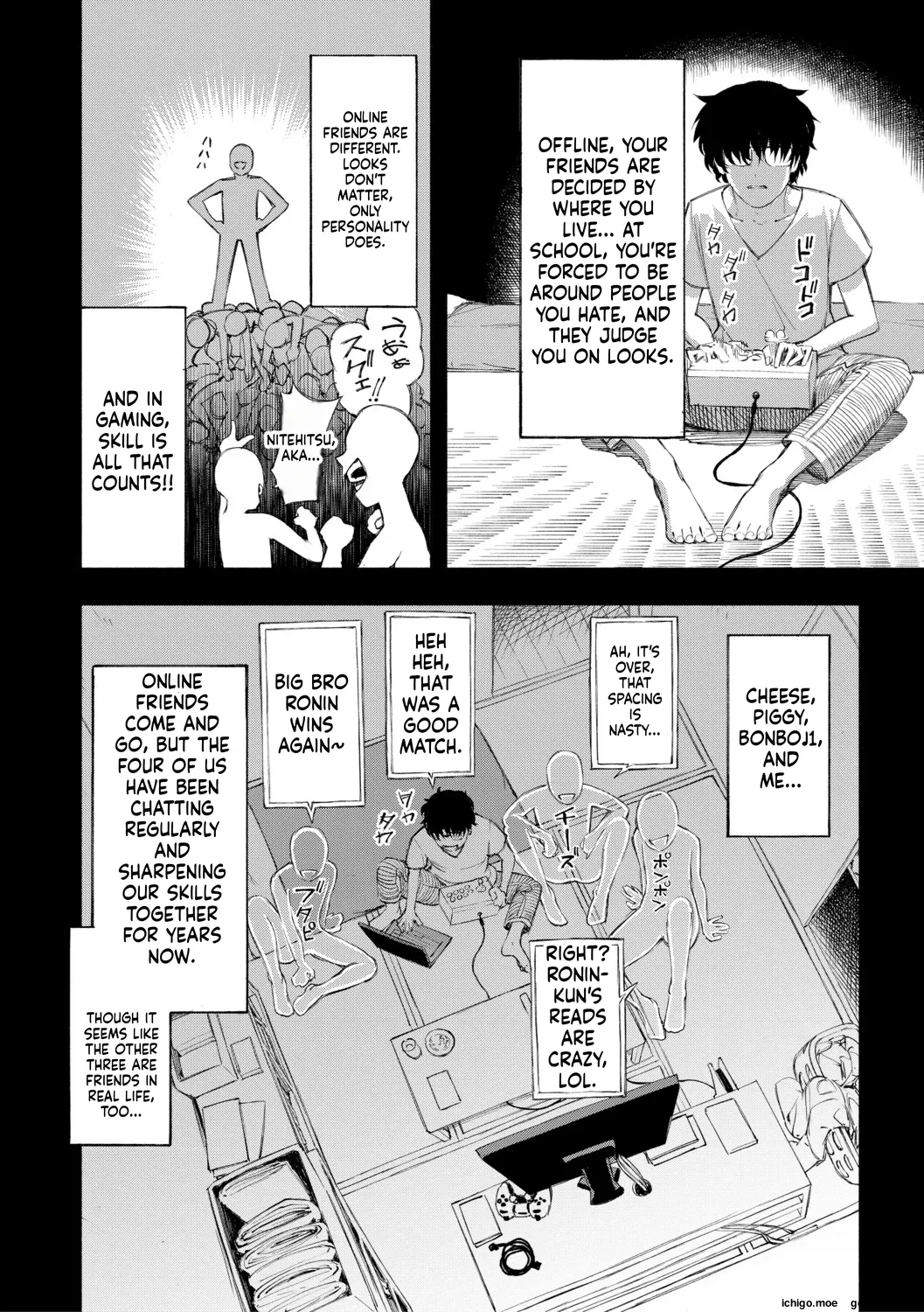 [Dingle] Hello! Harem [Digital] - Page 7