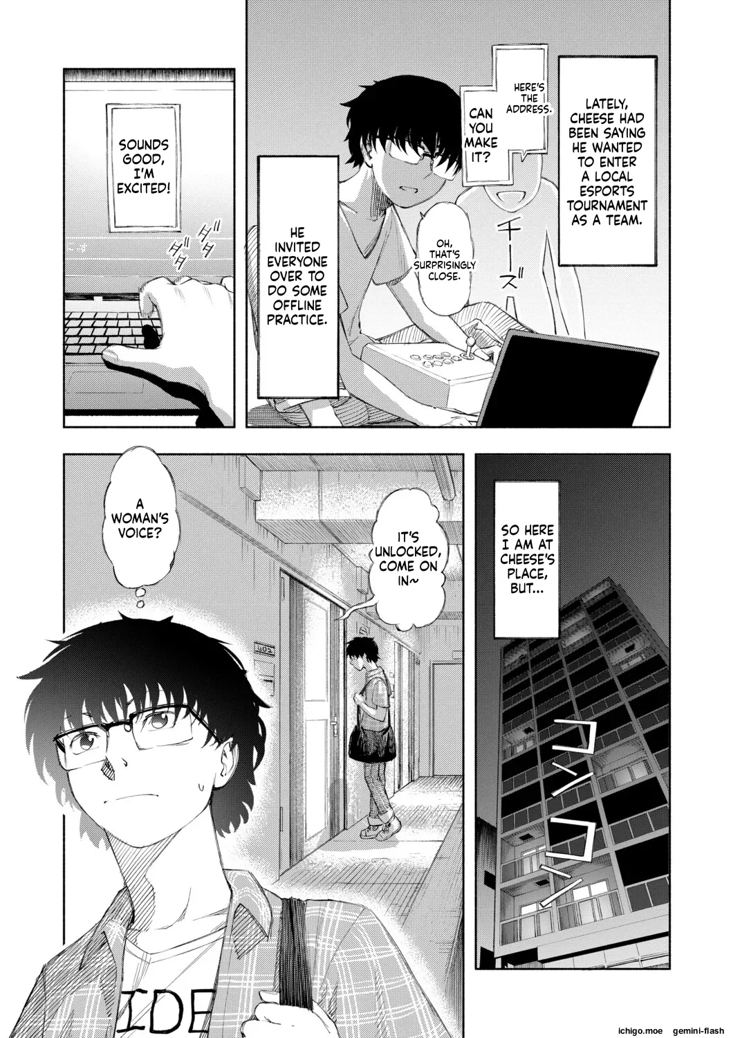 [Dingle] Hello! Harem [Digital] - Page 8