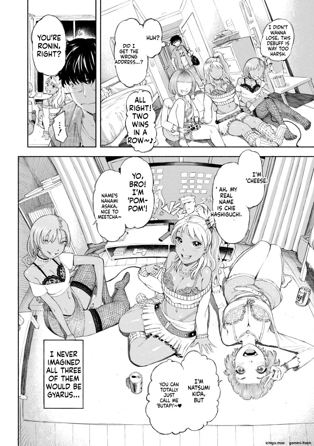 [Dingle] Hello! Harem [Digital] - Page 9