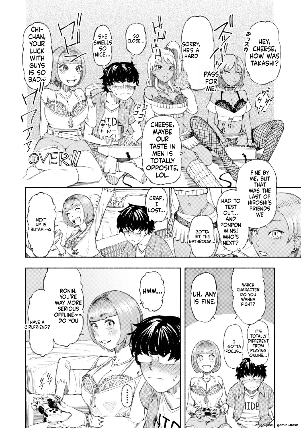 [Dingle] Hello! Harem [Digital] - Page 11