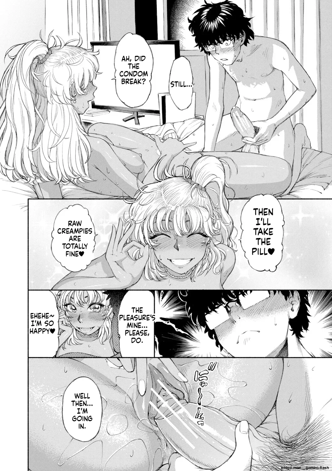 [Dingle] Hello! Harem [Digital] - Page 45