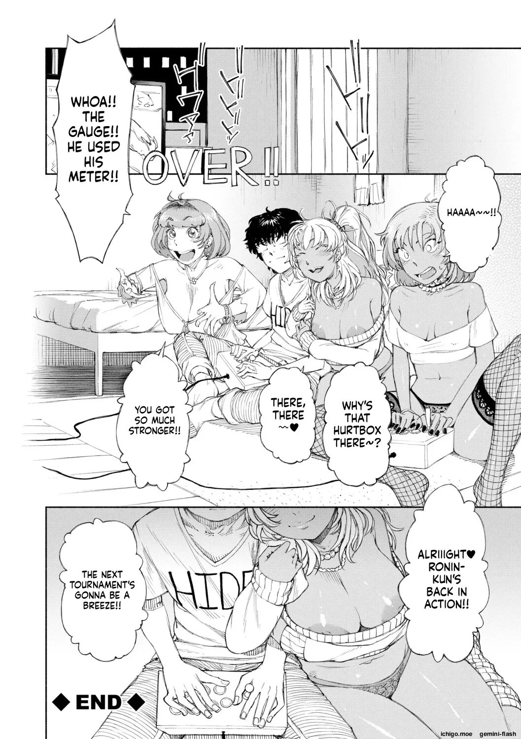 [Dingle] Hello! Harem [Digital] - Page 53