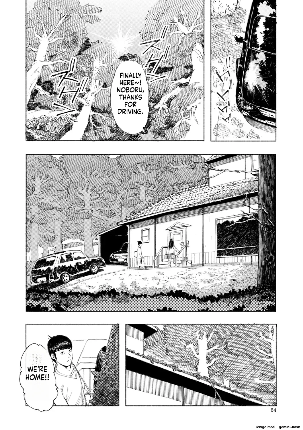 [Dingle] Hello! Harem [Digital] - Page 55
