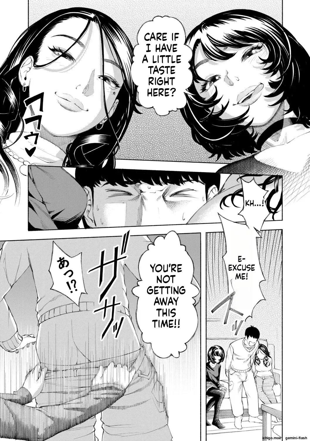 [Dingle] Hello! Harem [Digital] - Page 68